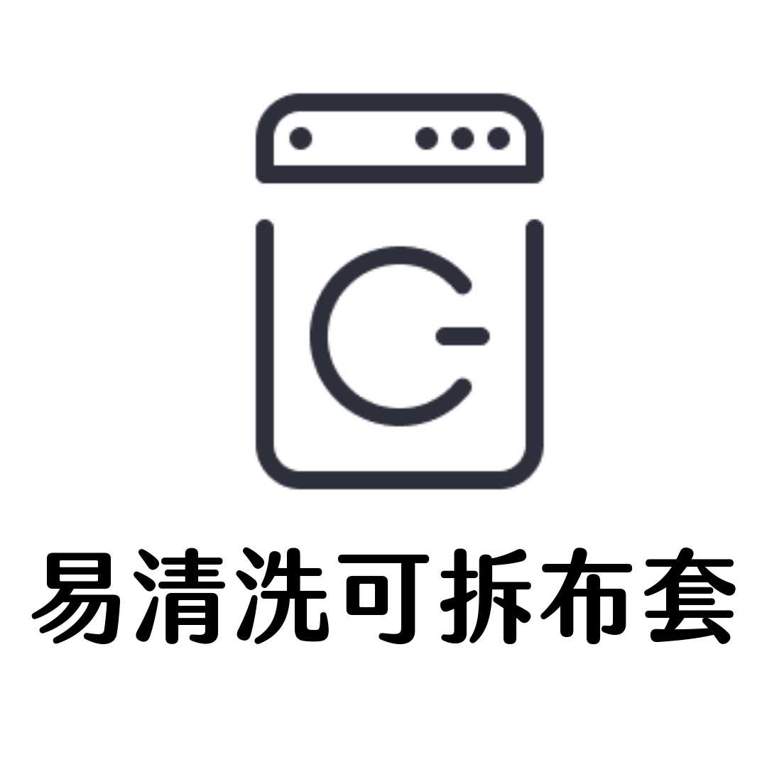 Washable Cover ZH.png