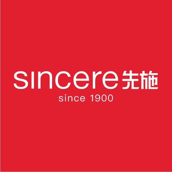 sincere_logo.png