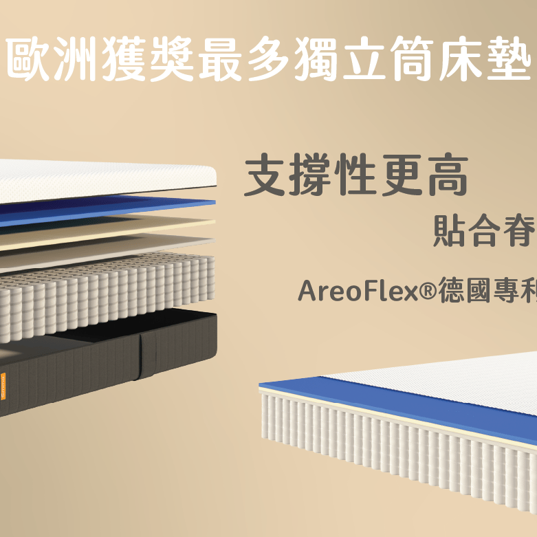 messageImage_1726927105286.jpg