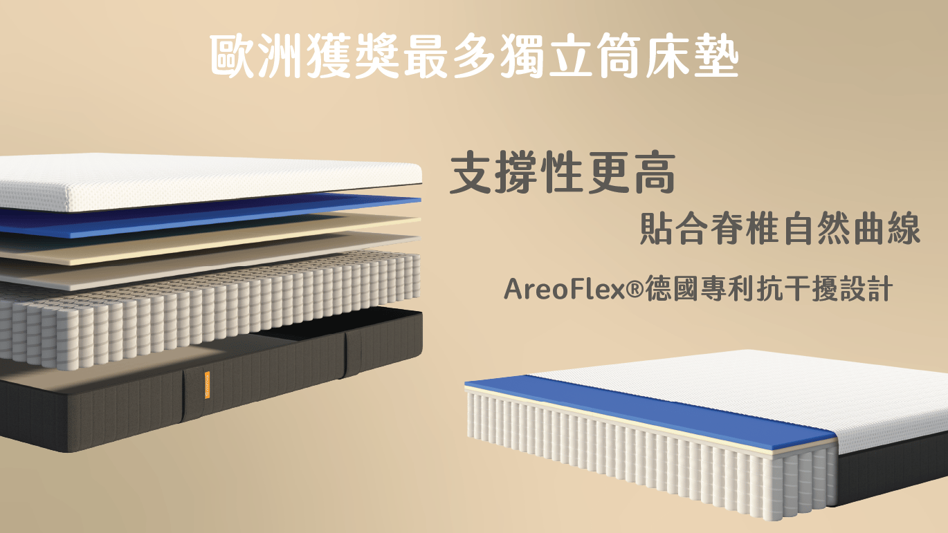 messageImage_1726927105286.jpg