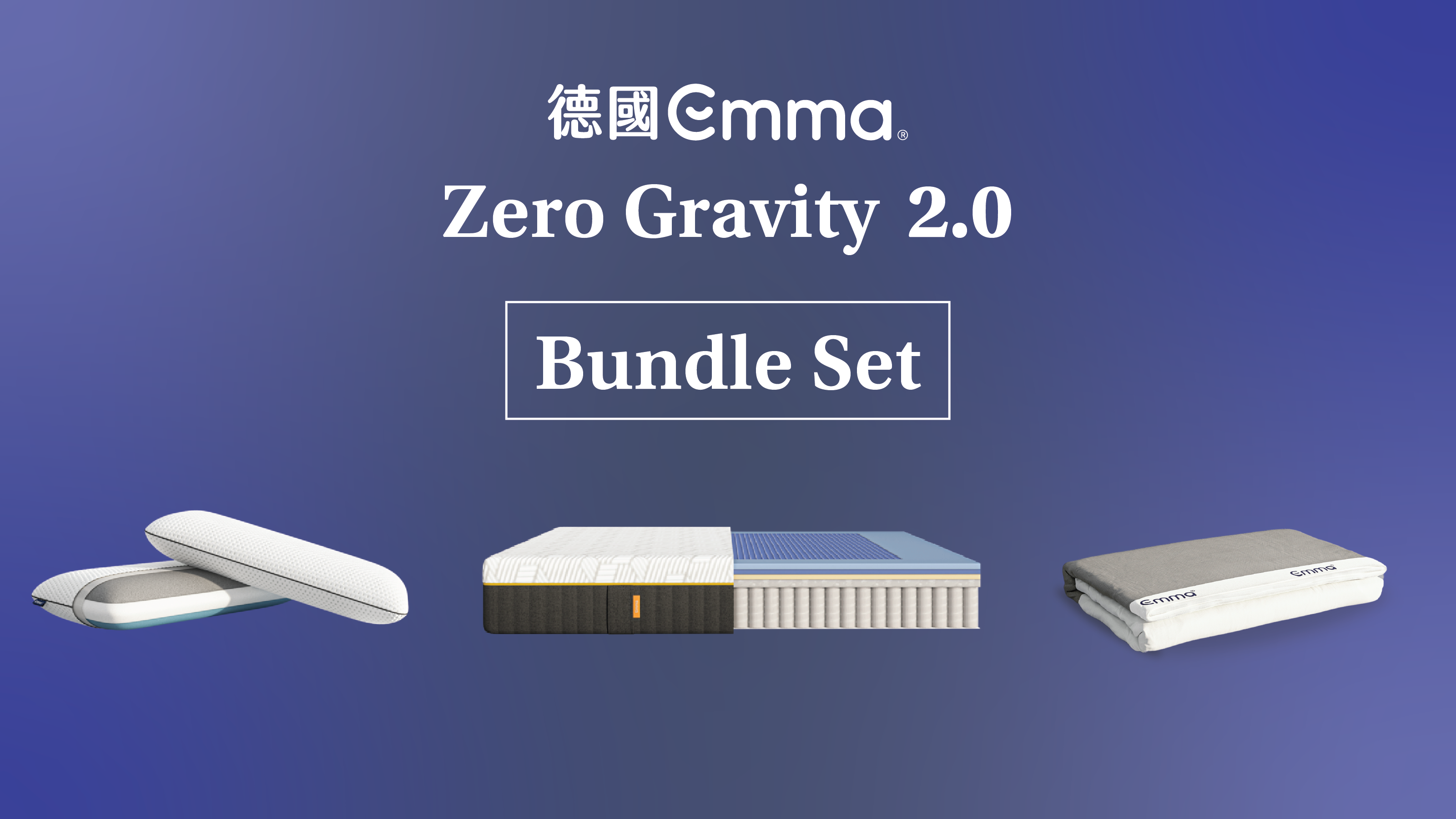 ZG Bundle DTC -EN.png