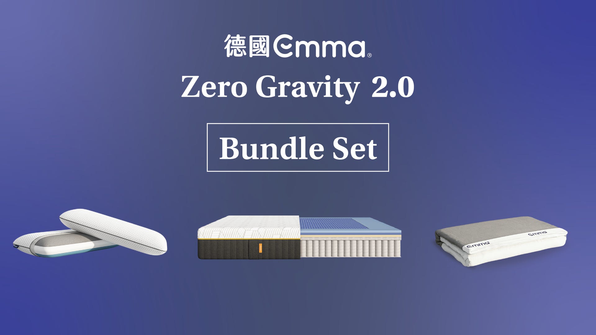 ZG Bundle DTC -EN.png