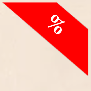 beige_bsb_v2_with_discount.png