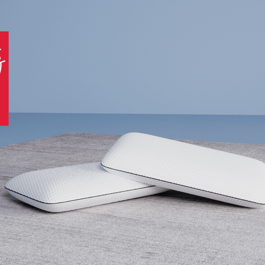 foam-ls-1067.png