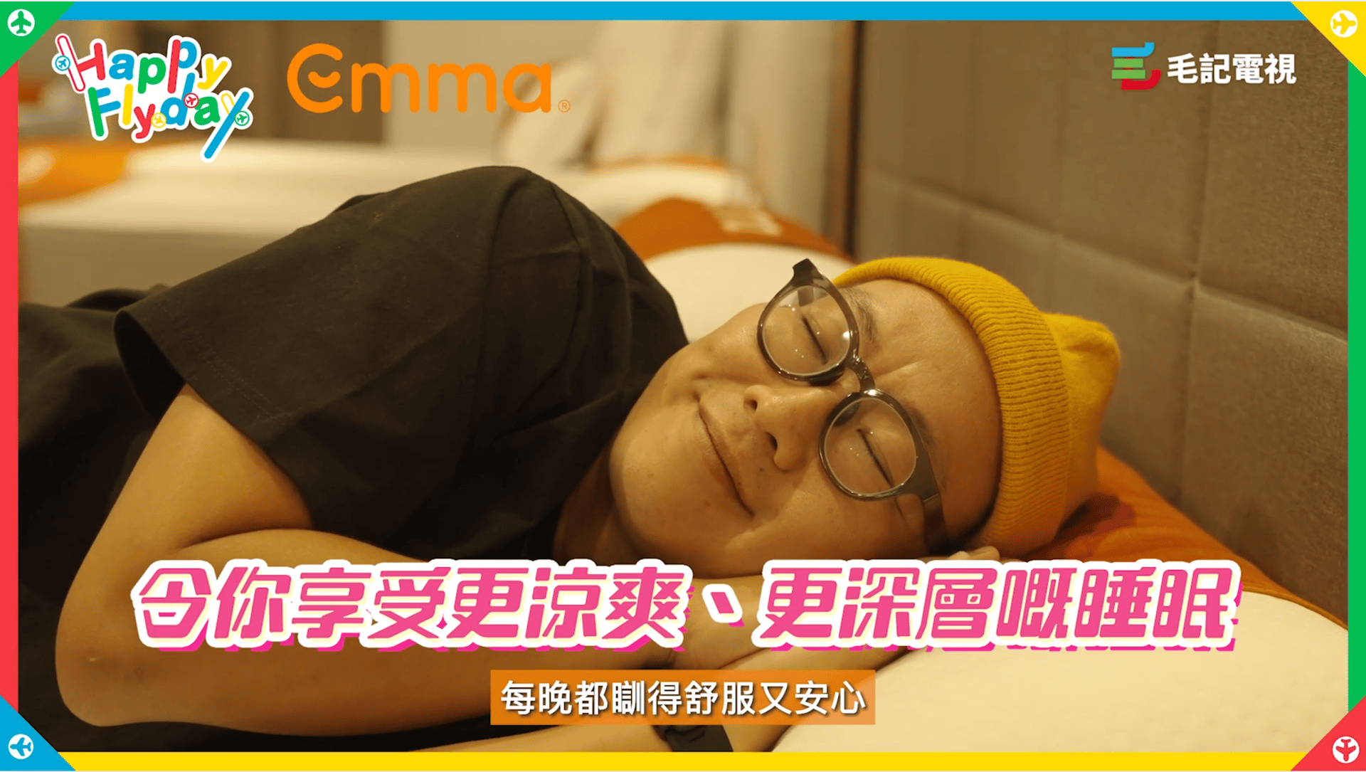 Screenshot 2024-11-05 021513.png