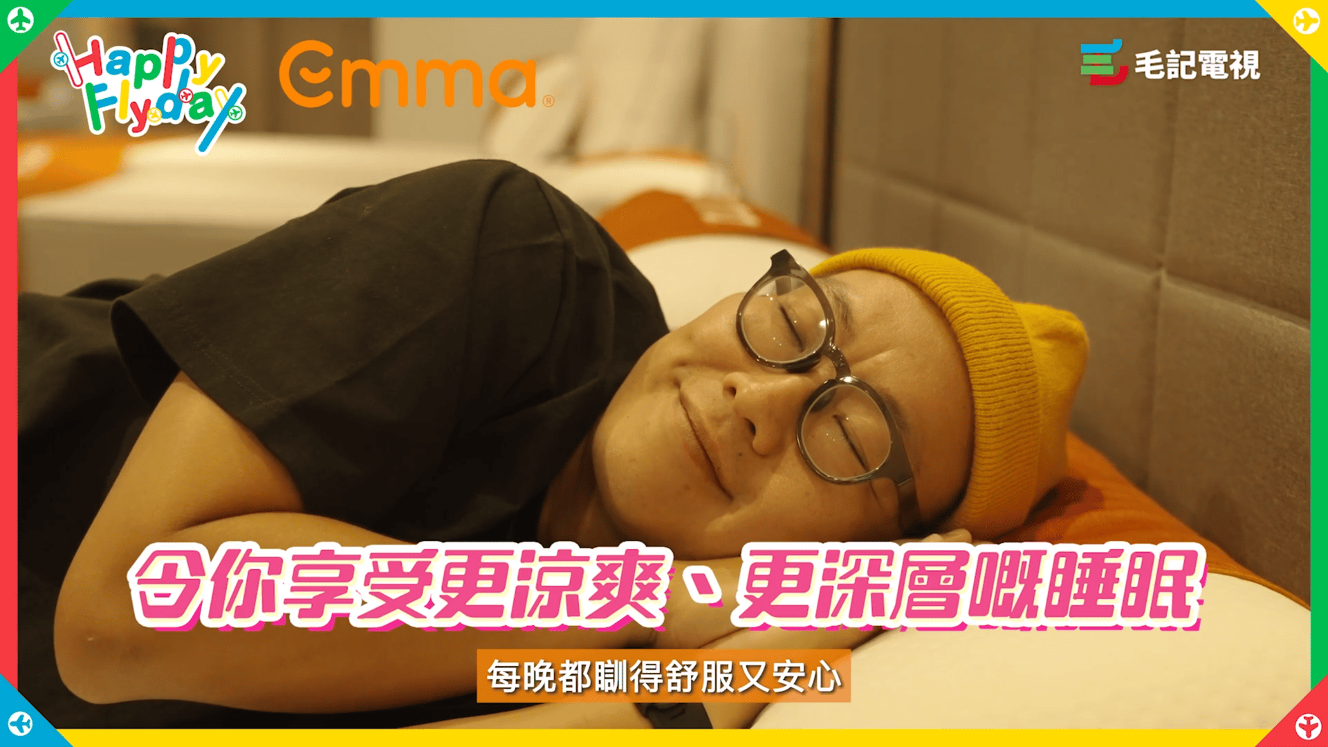 Screenshot 2024-11-05 021513.png