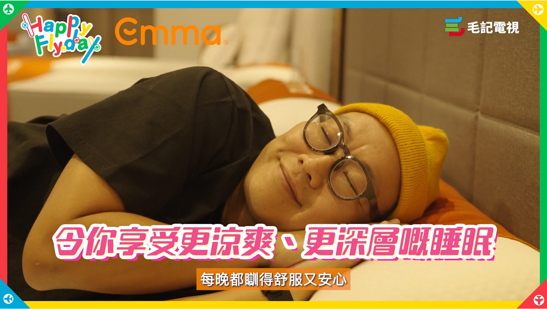 Screenshot 2024-11-05 021513.png