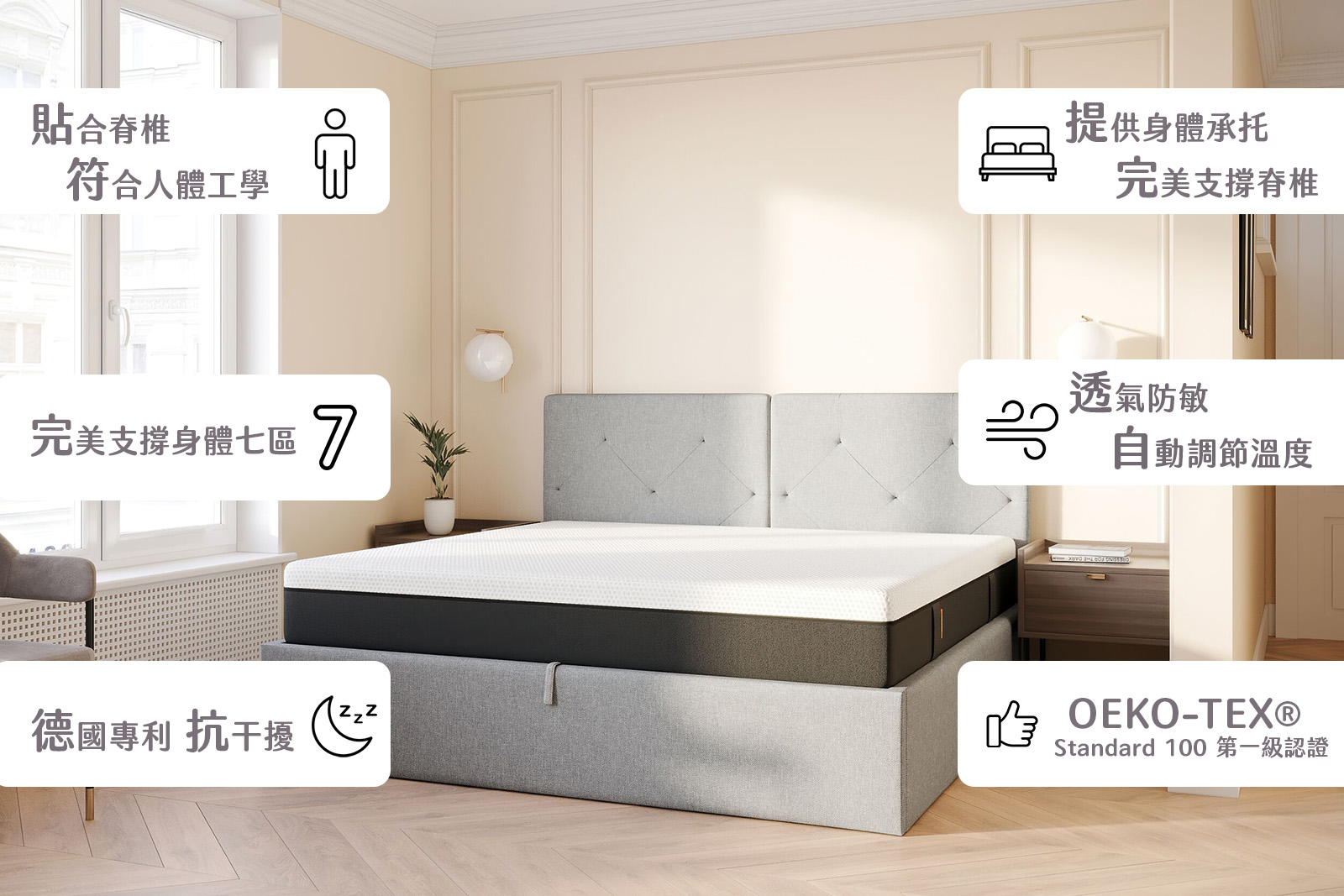 diamond -mood usp.jpg