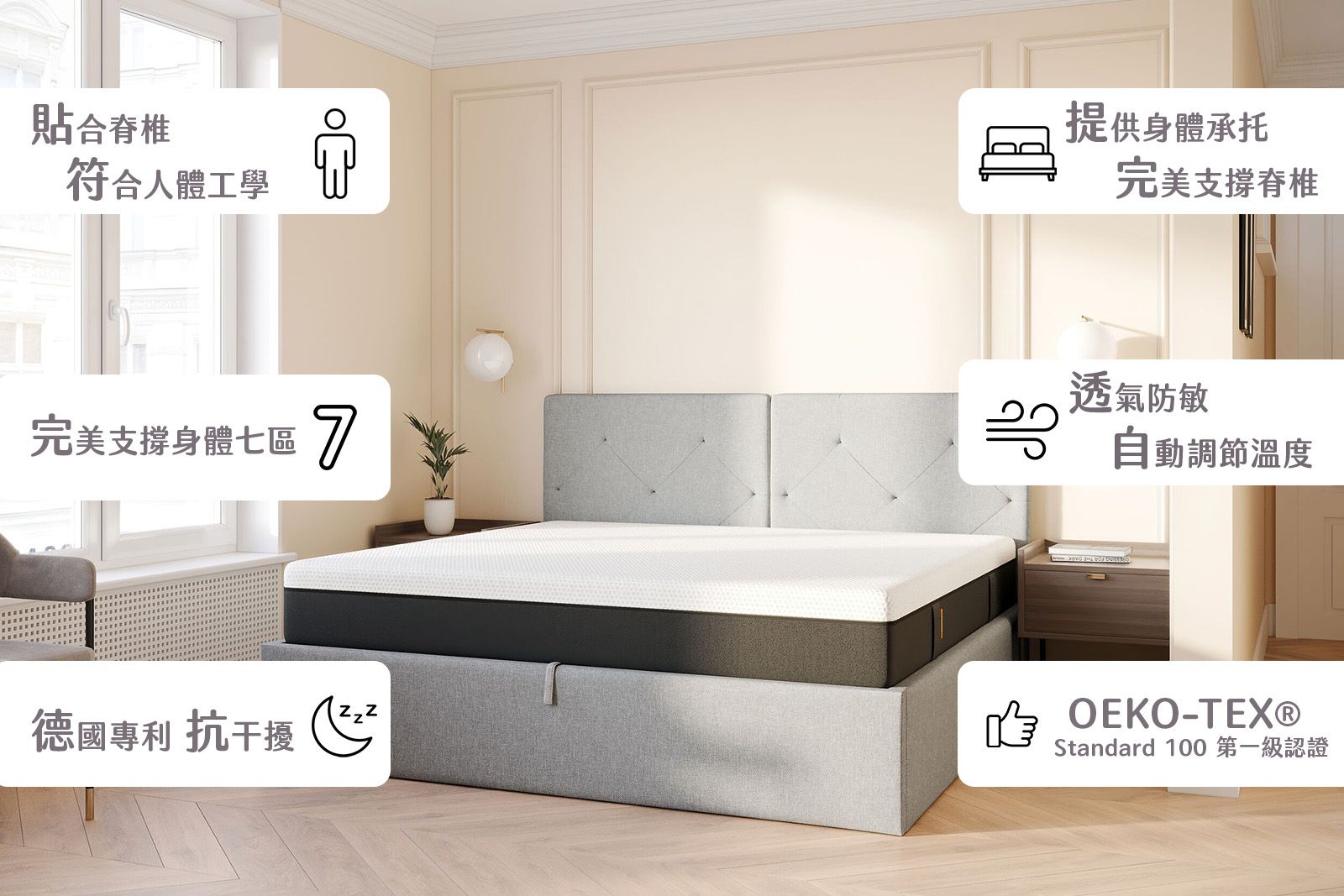 diamond -mood usp.jpg