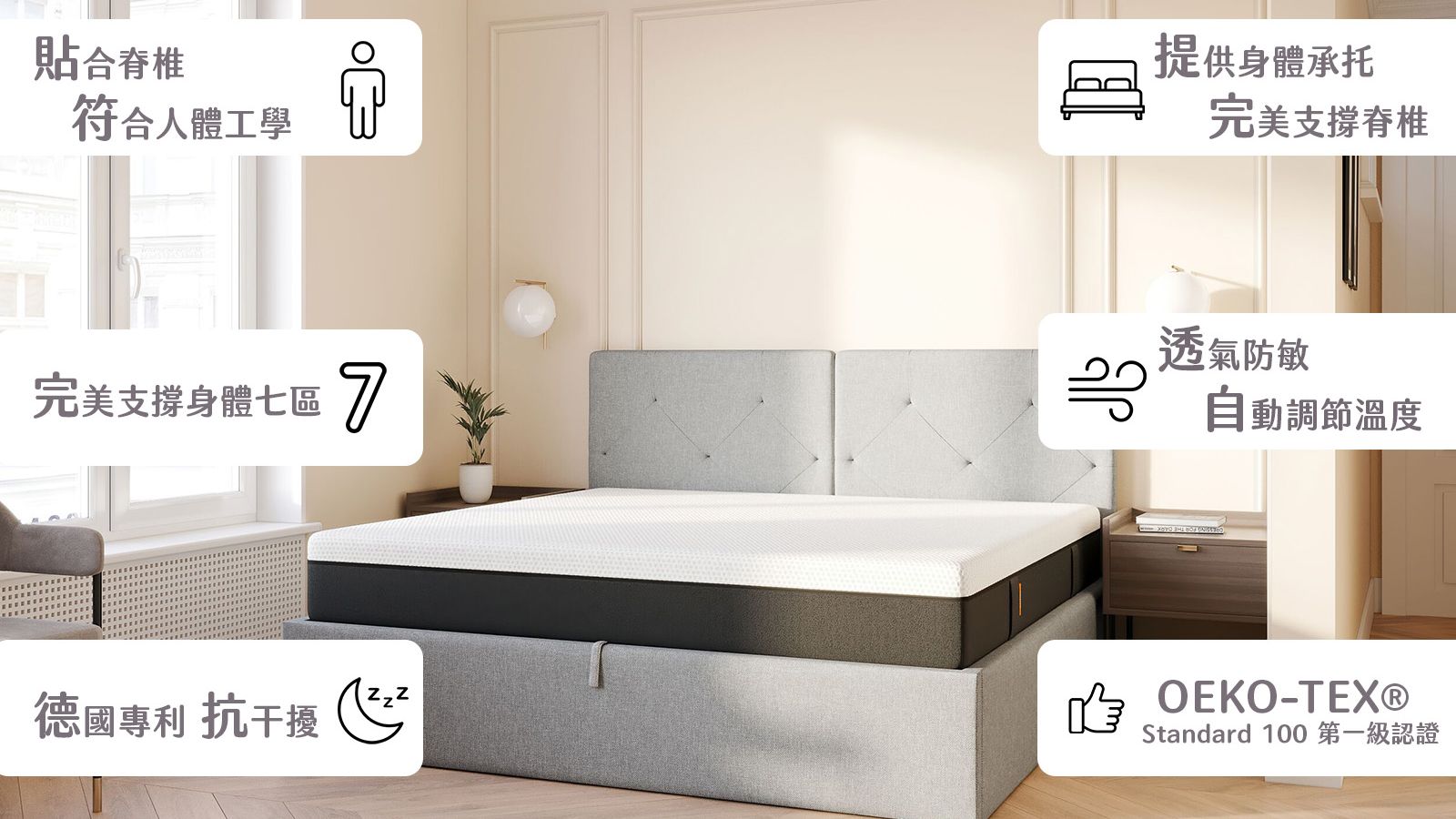 diamond -mood usp.jpg