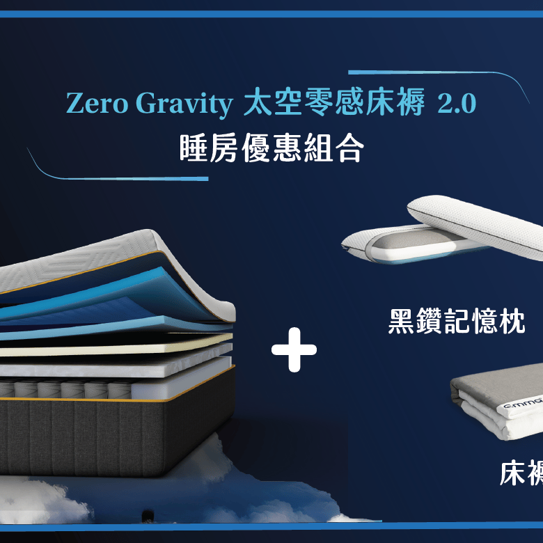 HK_DTC_Diamond_Upgrade_blue.png
