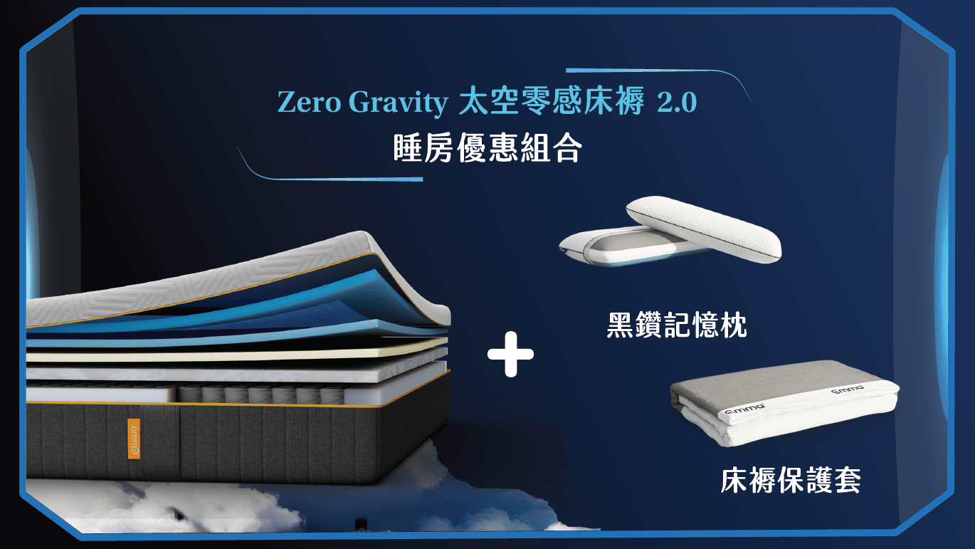 HK_DTC_Diamond_Upgrade_blue.png
