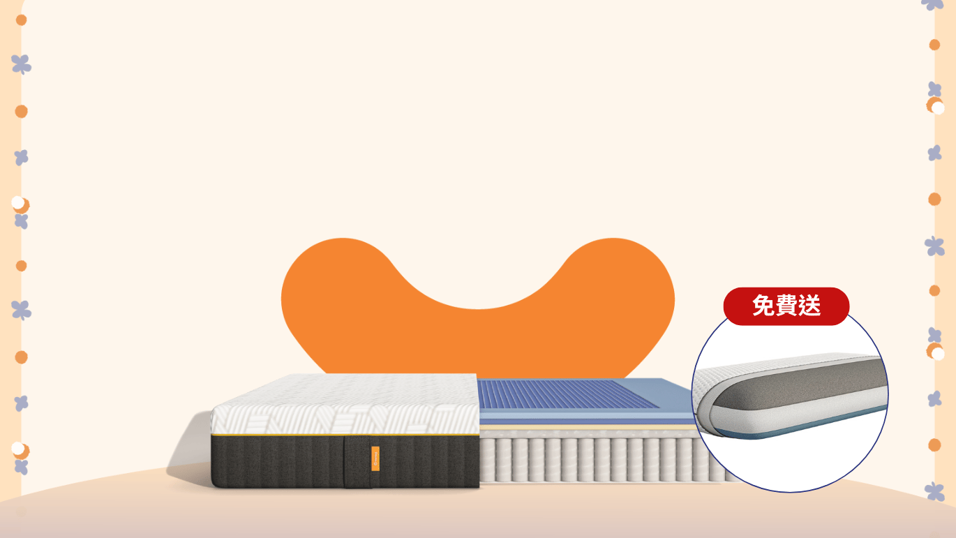 Bundle Hero (1).png