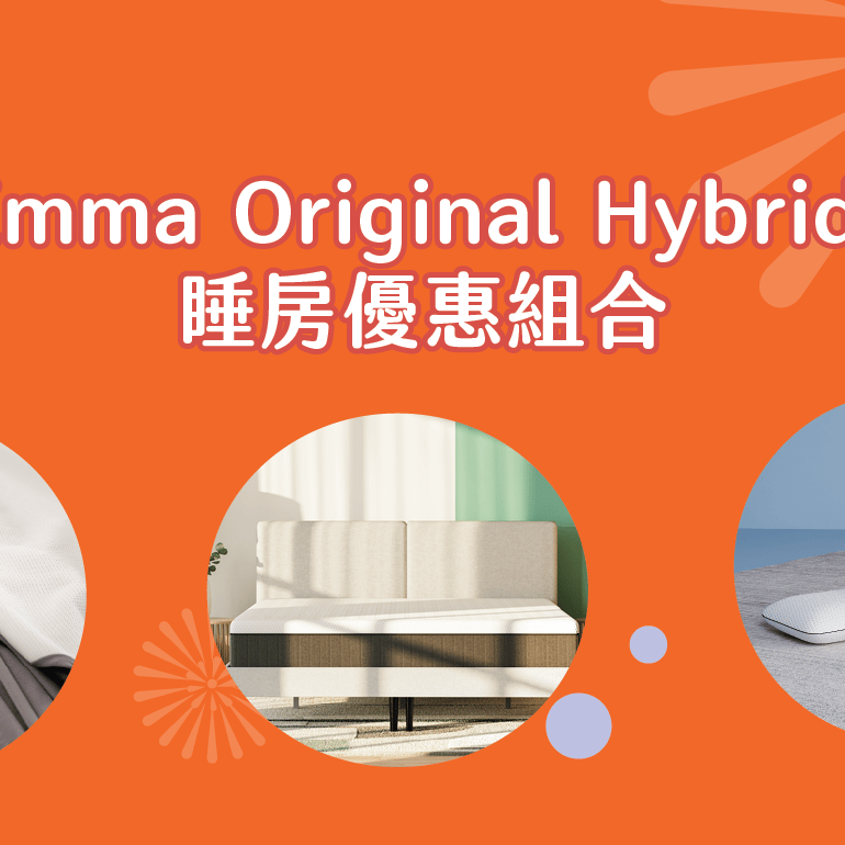 618 Hybrid Bundle Asset  ZH.png