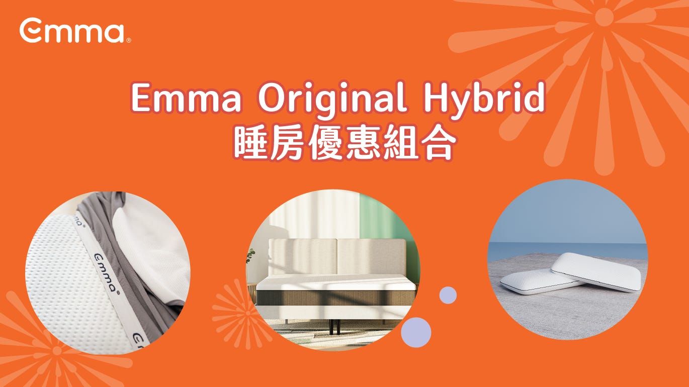 618 Hybrid Bundle Asset ZH.png