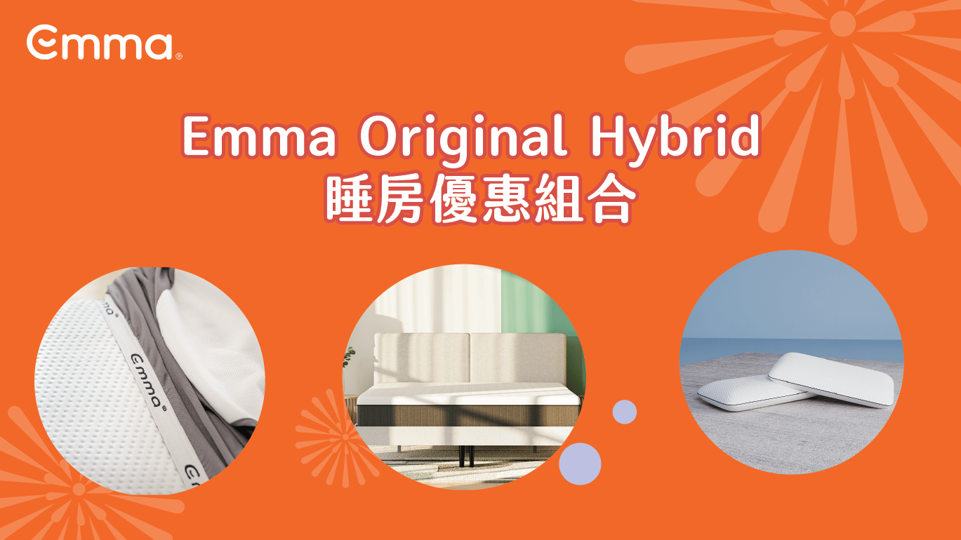 618 Hybrid Bundle Asset ZH.png