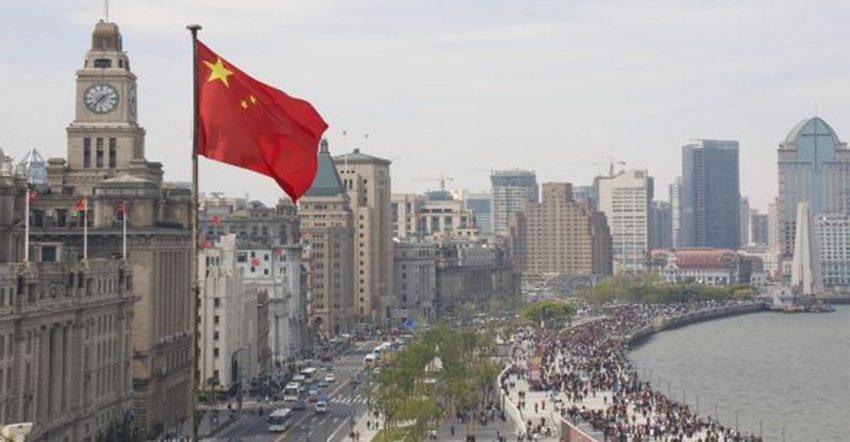 new China for web_0.jpg new China for web_0.jpg