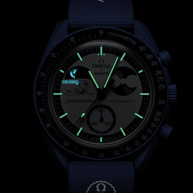 MoonSwatch Mission to Earthphase Moonshine Gold