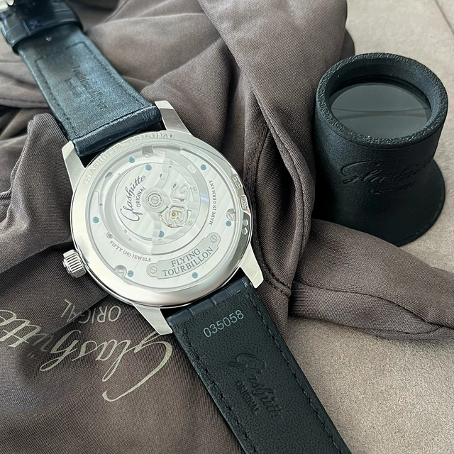 Glashütte Original PanoLunarTourbillon