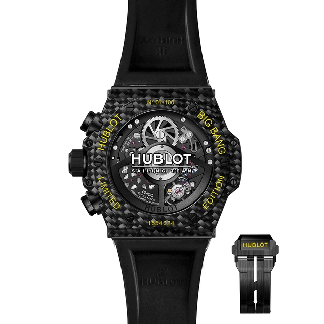 Hublot Uhrwerk HUB1280