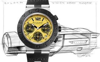Bulgari Gran Turismo Aluminium Watch + Zeichnung des Vision Cars