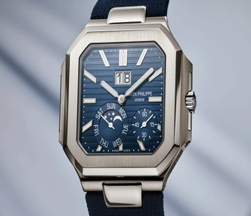 Patek Philippe Cubitus Ref. 5822P-001 Aufmacher