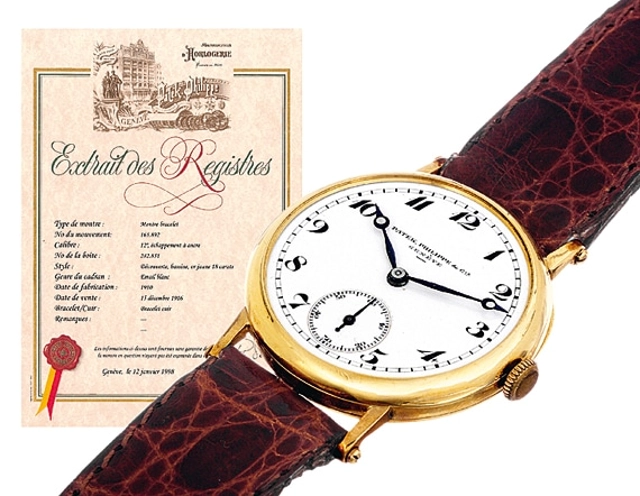 Antiquorum_PatekPhilippe_1910_325_cm.jpg