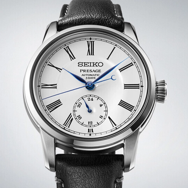 Seiko Presage Craftsmanship Emaille Modell SPB495, Zifferblatt Close-up