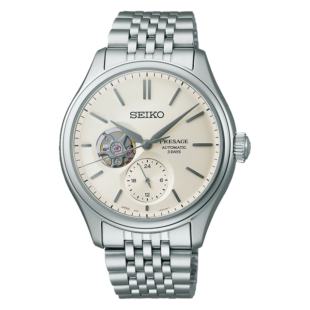 Seiko SPB469 Presage Classic Series