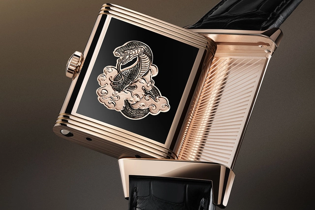 Jaeger-LeCoultre Jaeger-LeCoultre