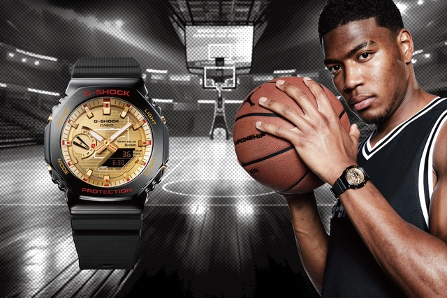 Basketball-Ästhetik mit der neuen G-Shock x Rui Hachimura