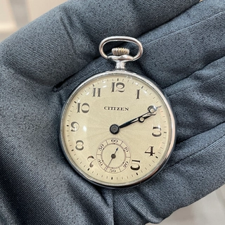 Erste mit "Citizen" signierte Taschenuhr von 1924