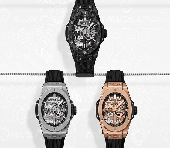 Hublot Big Bang Meca-10 42 mm