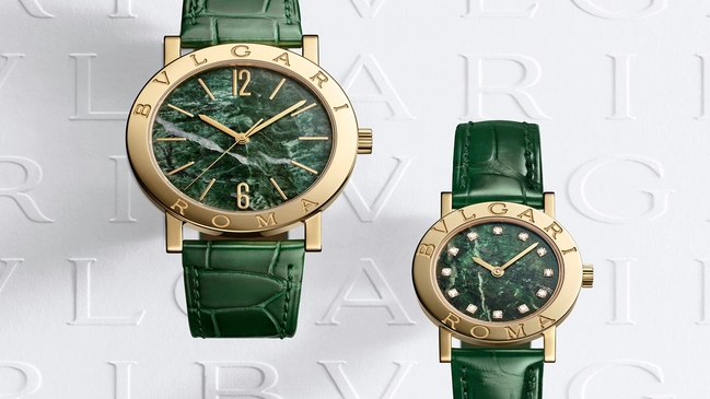 50 Jahre Bulgari Bulgari Jubiläumsmodelle 104112 und 104111 in Grün