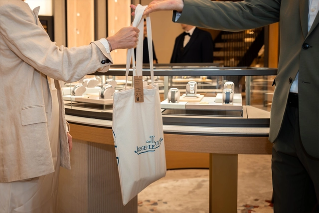 Jaeger-LeCoultre Goodiebag