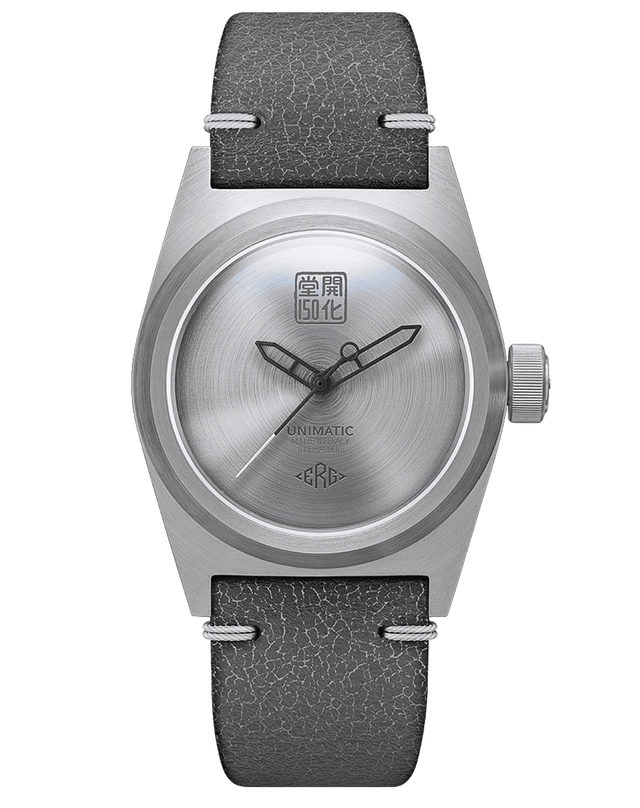 WatchTime-Unimatic-ModelloDueU2KKD-Freisteller.jpg Unimatic – Modello Due U2-KKD