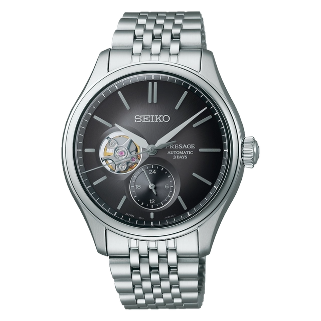 Seiko SPB471 Presage Classic Series