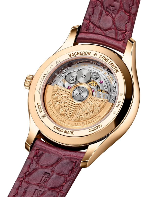 Vacheron Constantin Métiers d'art Tribute-to Traditional Symbols Boden