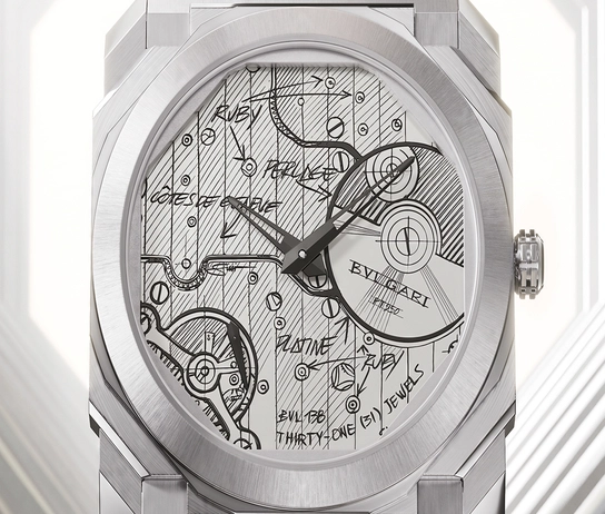 Bulgari Octo Finissimo Automatic Sketch