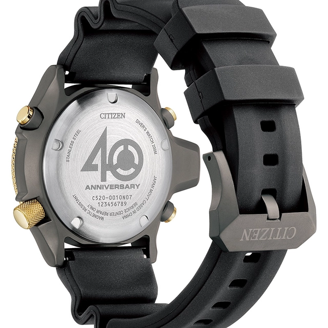 Citizen Promaster Aqualand 40th Limited Edition Gehäuseboden mit Gravur