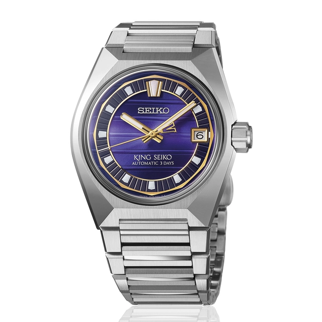 Seiko-King Seiko Vanac-Front.jpg King Seiko Vanac, lila Zifferblatt, Edelstahluhr vor weißem Hintergrund, Referenz SLA083