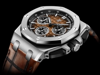 Audemars Piguet Royal Oak Offshore Chronograph Automatik / 43 MM