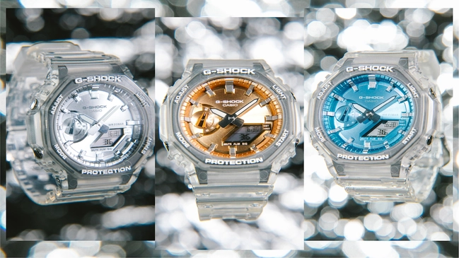 Gesamtanischt der drei G-shock Bright Metallic Uhren von Casio 