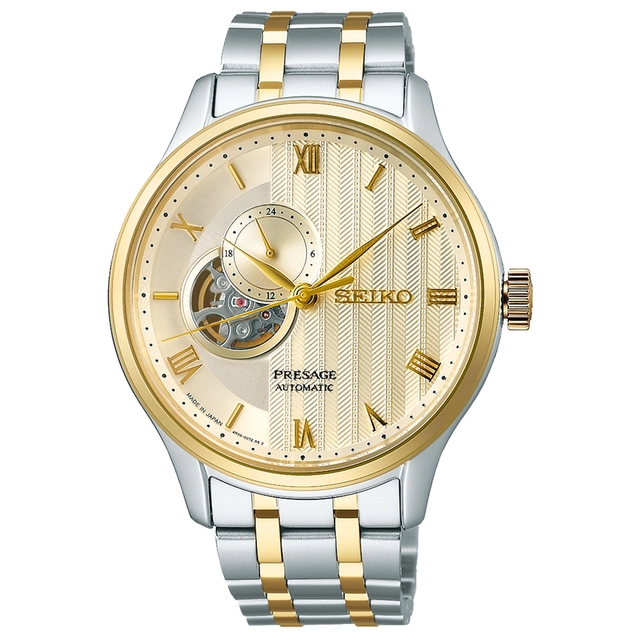 Seiko Presage Japanese Garden SSA464J1 in Herbstgold