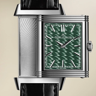 Jaeger-LeCoultre Reverso Tribute Enamel Le Grand Canal