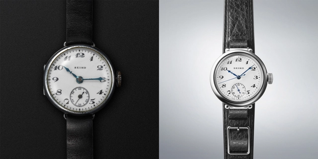 WatchTime_Seiko_Presage_Kintaro_Hattori_Limited_Edition_alt_neu