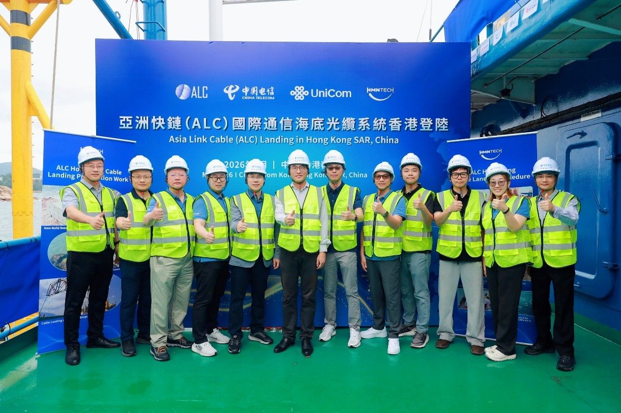 Asia Hyperlink Cable conclui pouso em Hong Kong em um marco importante Asia Hyperlink Cable conclui pouso em Hong Kong em um marco importante