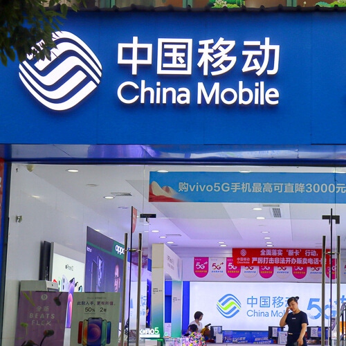 China Mobile hits its target in tepid Shanghai IPO