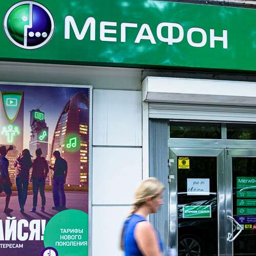 Russia's Megafon Signs Multi-Year iPhone Distribution Deal with