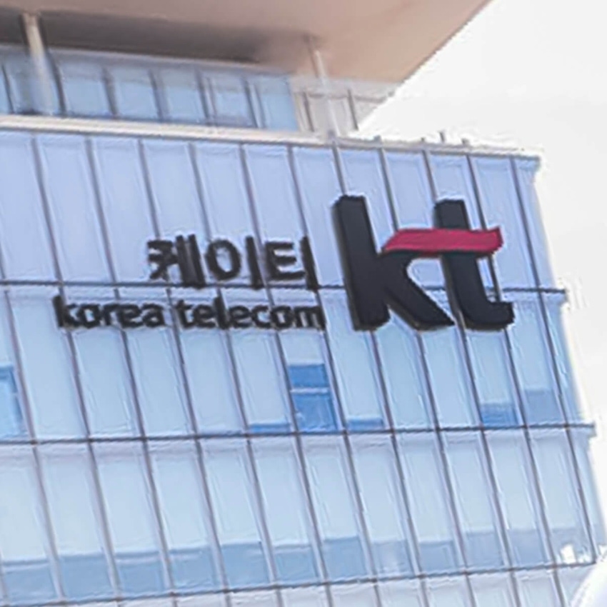 KT faces months without CEO